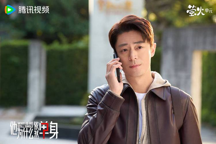 男免费观看高清完整版电视剧缩略图