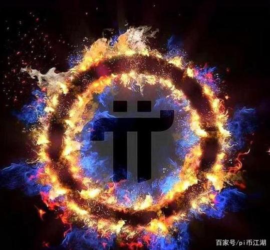 vivo 注册pi币老是白屏缩略图