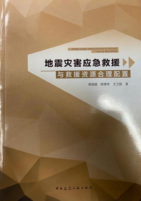 开机时无法加载用户配置文件图标