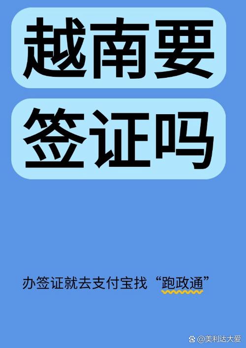 支付宝好友请求多久失效缩略图