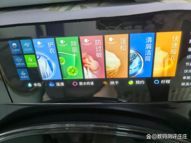 松下电视无法安装第三方软件缩略图