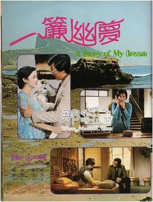 云帆影视缩略图