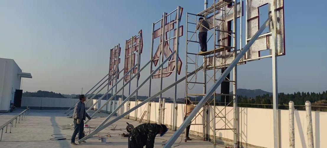 安装大字版缩略图