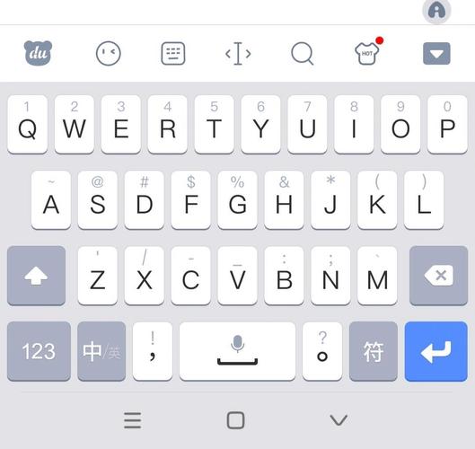 下载百度键盘缩略图