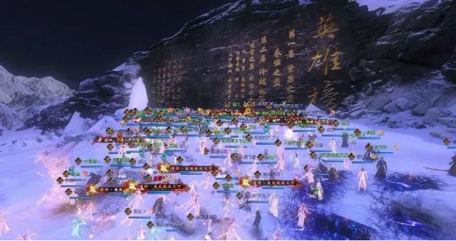 有趣的帮会职称缩略图
