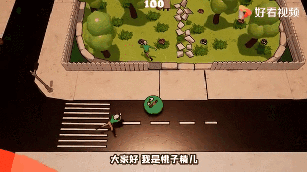 桃子精玩游戏图标