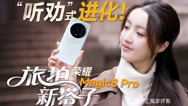 王者荣耀ios保存视频过期