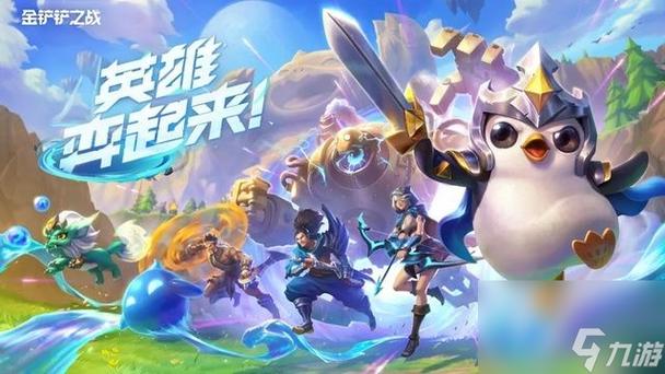 金铲铲165帧支持机型缩略图