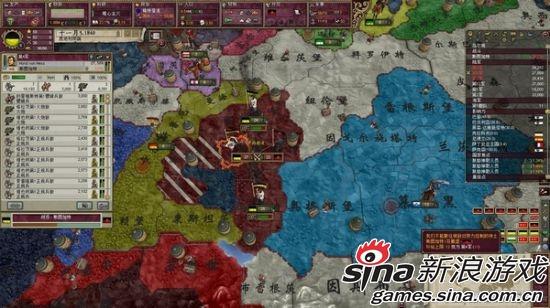 维多利亚2修改大全游戏截图