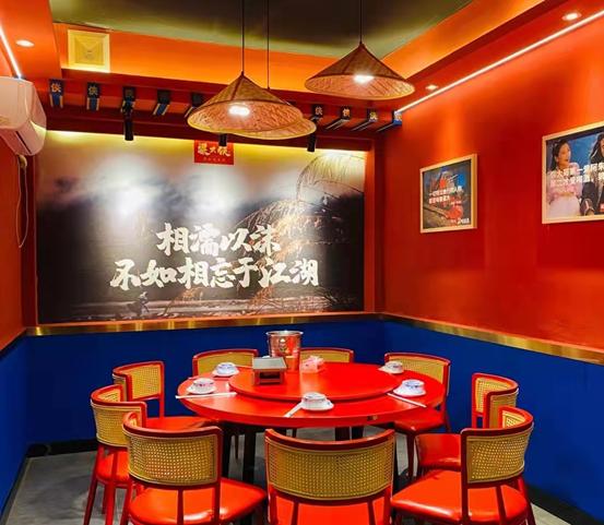 大连聚贤庄江湖酒馆地址缩略图