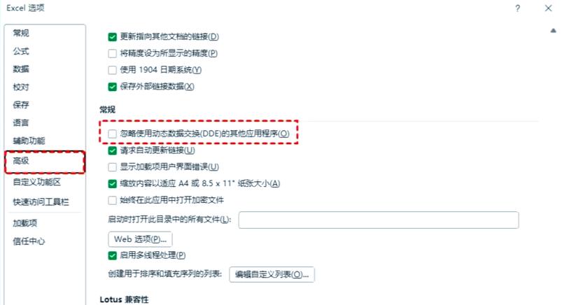书生阅读器打不开gd怎么设置缩略图