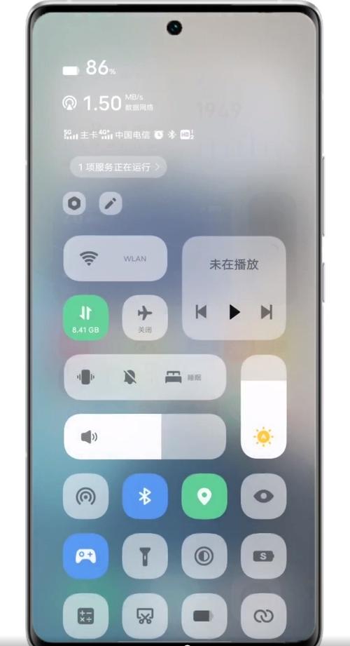 真我手机手电筒可以调亮度吗图标