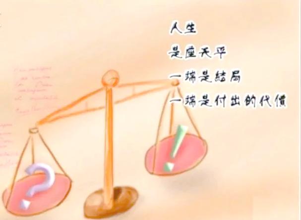 手机游戏禁令