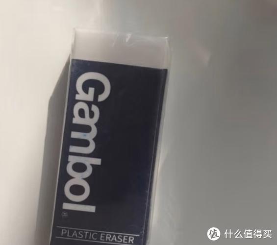 wps的橡皮擦在哪个位置