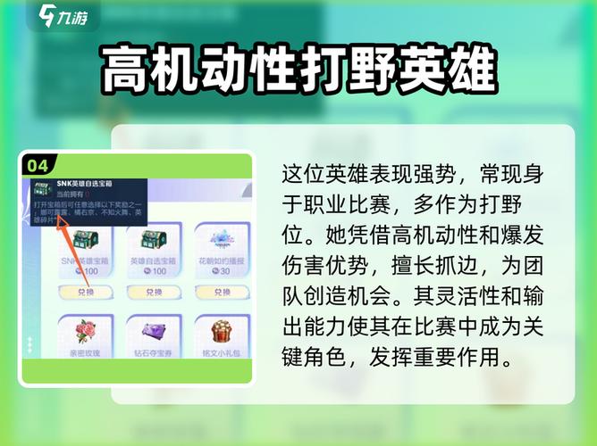 王者护甲减伤公式