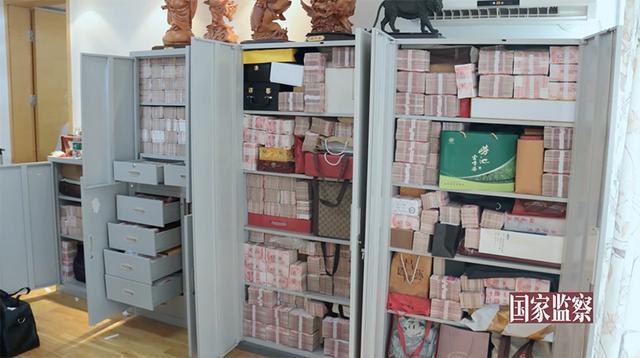 钞票屋游戏截图