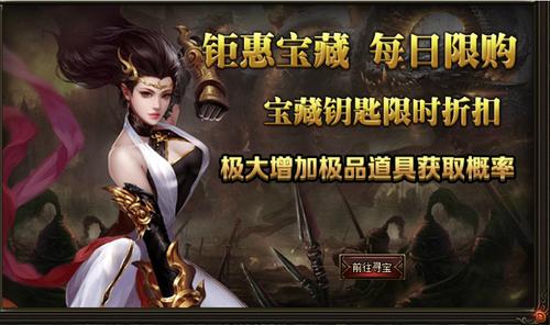 火力全开17.00mod版最新版本更新内容更缩略图