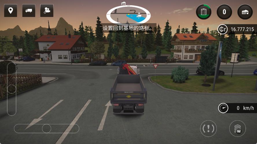 模拟建筑2015无限金币无限车辆缩略图