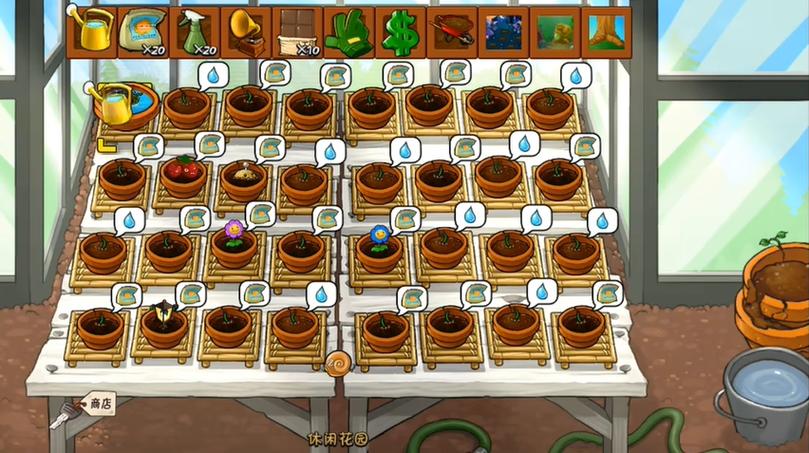 pvzTv长城版触控版缩略图