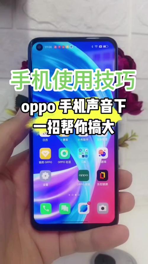苹果手机声音小怎么处理图标