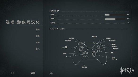 epic里的游戏怎么设置中文图标