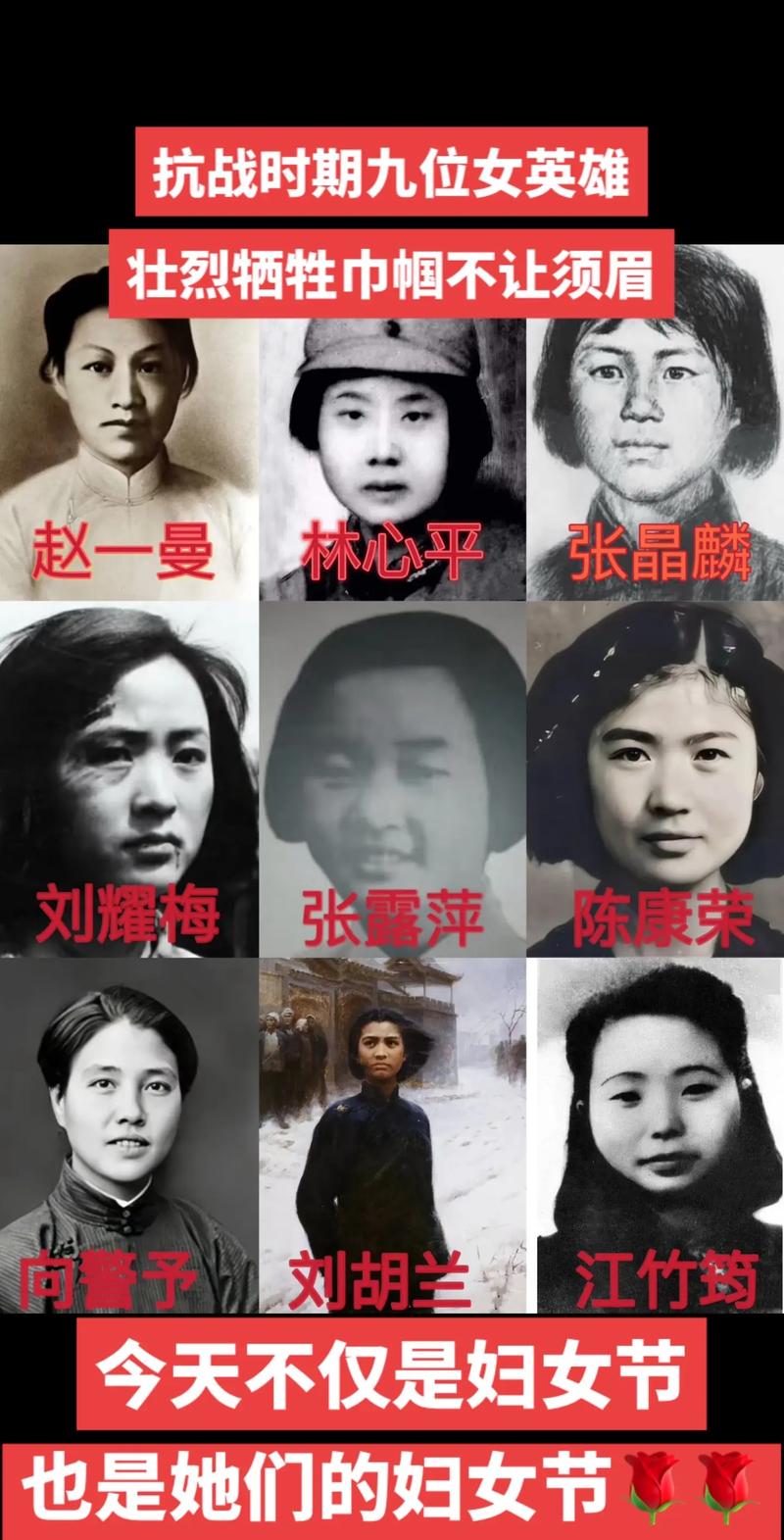 蛇女名字英雄联盟