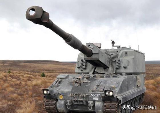 最强武器图标