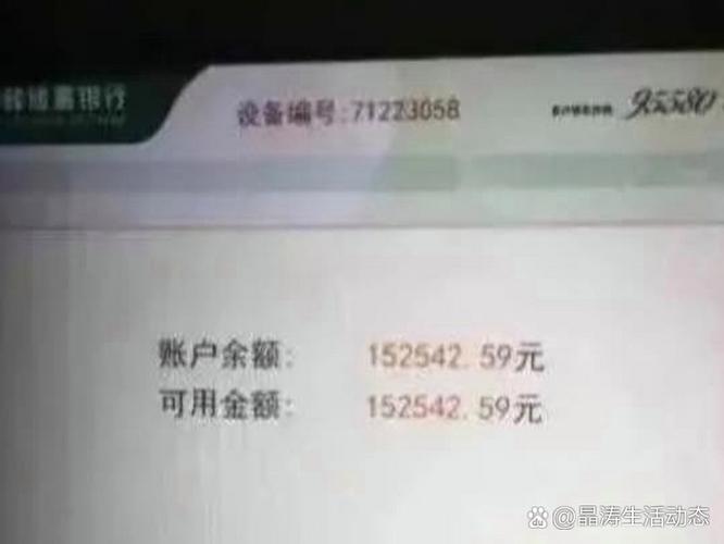 纸质存单不是本人手机号可以取吗