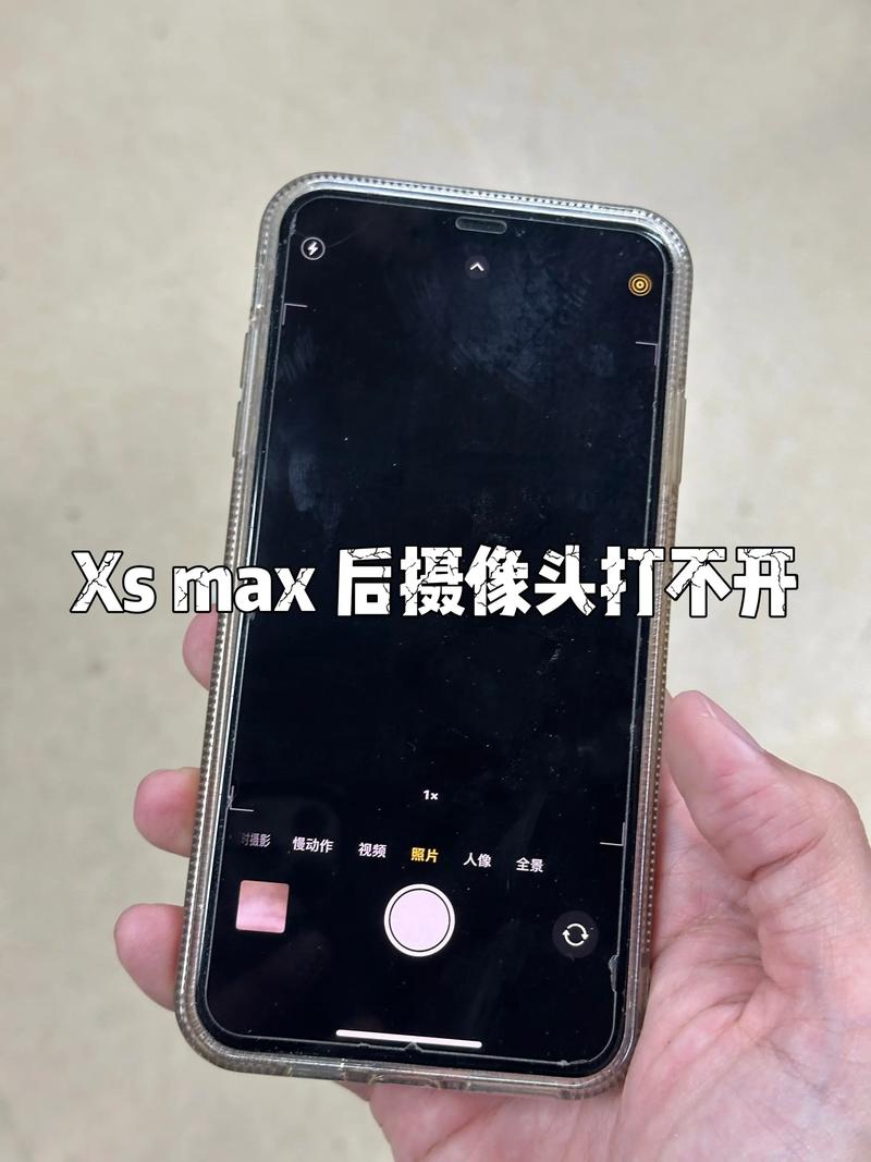监控摄像头黑乎乎一片怎么回事缩略图