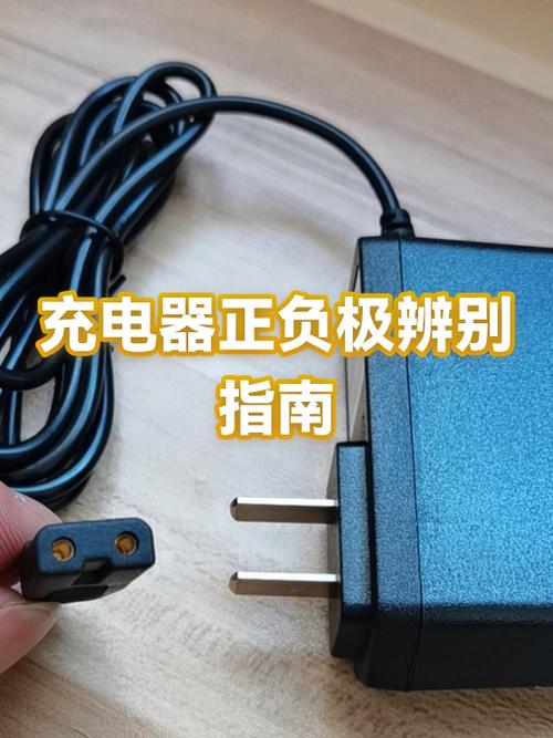 ipad充电器原装与非原装区别图标