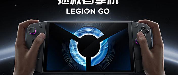 联想游戏中心官网入口游戏截图