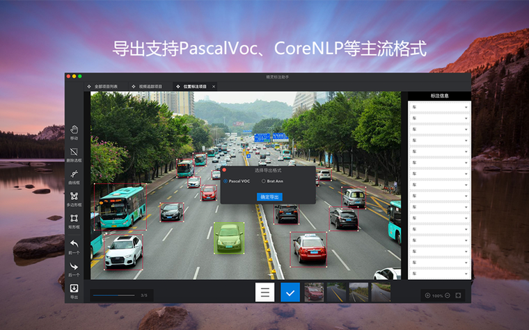 CAD坐标标注数字方向怎么改