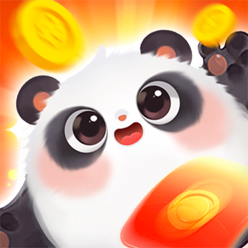 熊猫合成赚钱游戏截图