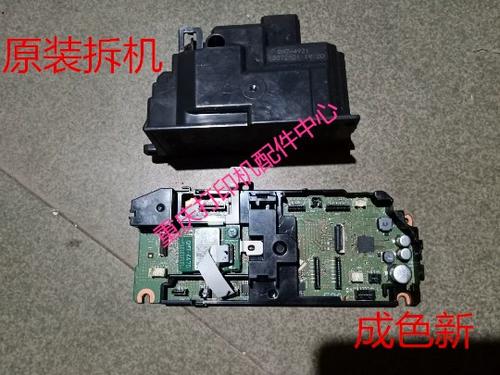 佳能ts6020维修游戏截图