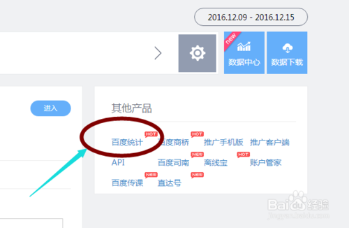 qq音乐删除访客有用吗