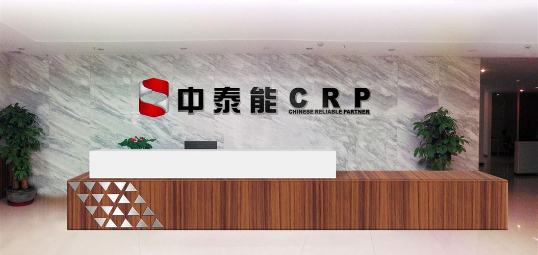 天津元大贵金属图标