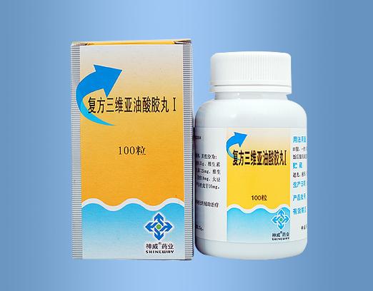 音箱不清晰不通透原因