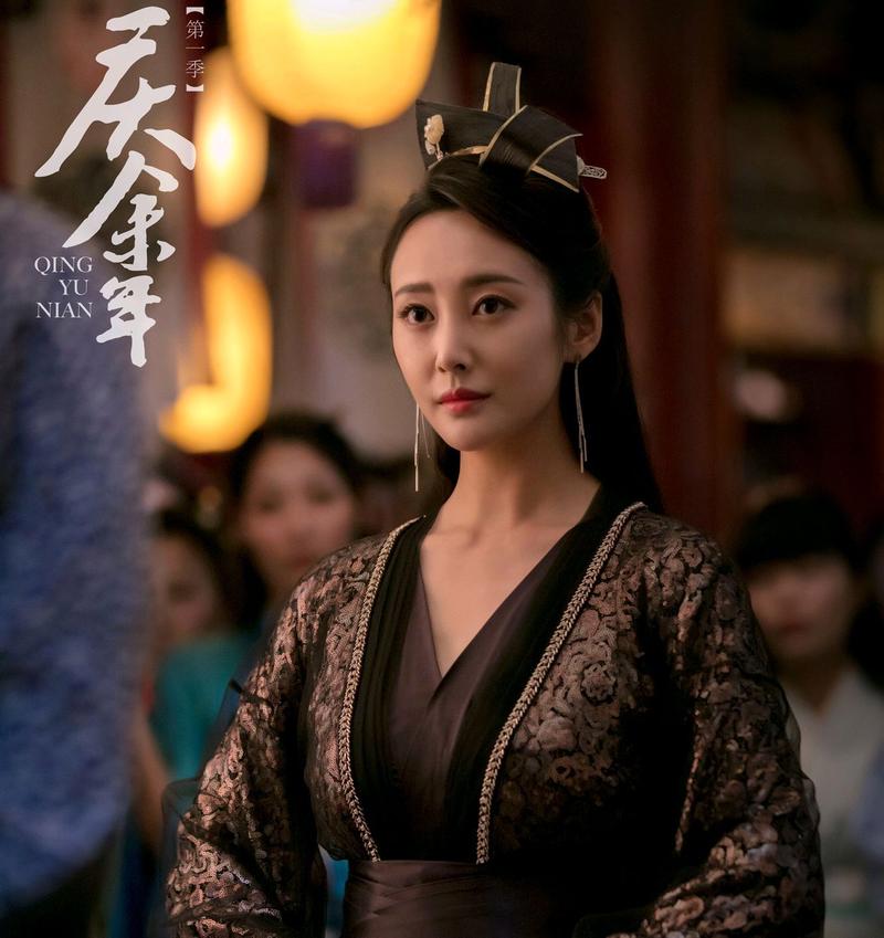 李纯小说缩略图