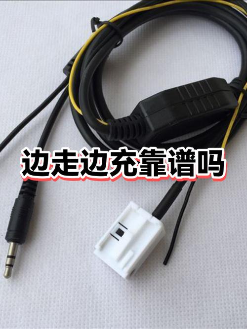 ipad边充电边玩还掉电游戏截图