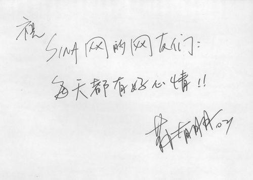 word文档打字不显示图标