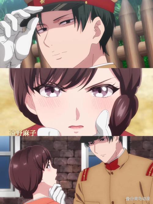 伪婚接档《请原谅我》