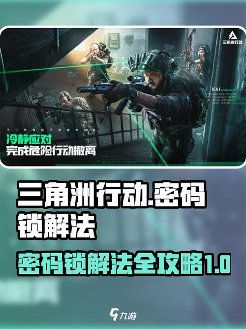 王者荣耀怎么解除战区限制