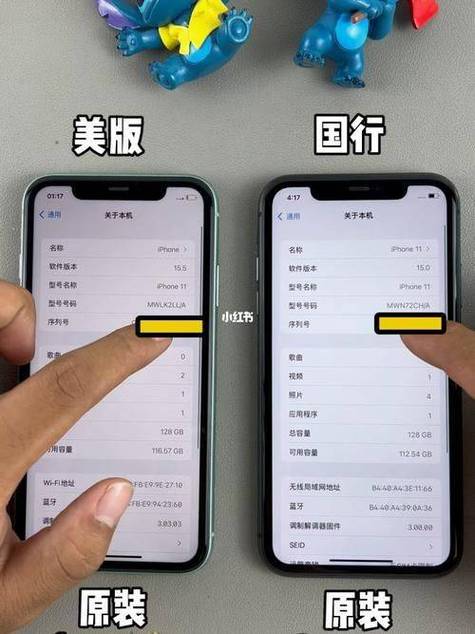 国行和韩版苹果手机有什么区别