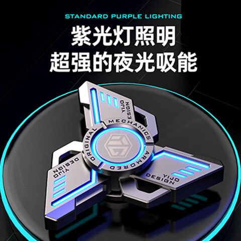 游戏金手指代码