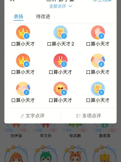 参考文献红色波浪线怎么去掉