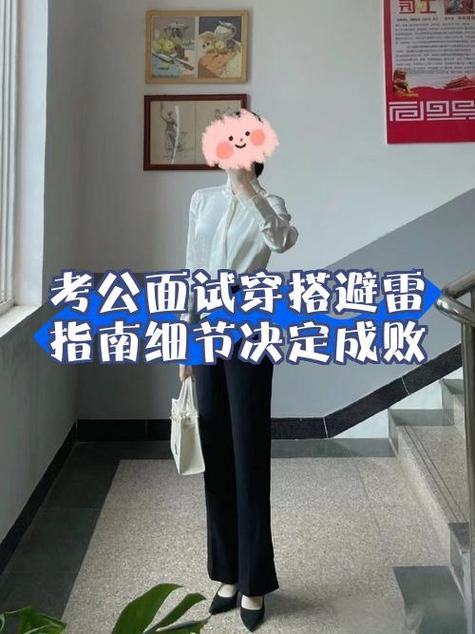 面试官最讨厌的6句话游戏截图