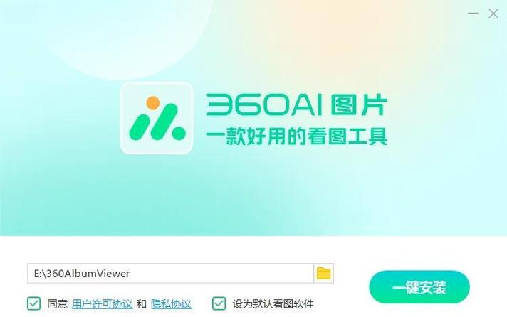 图片识别软件游戏截图