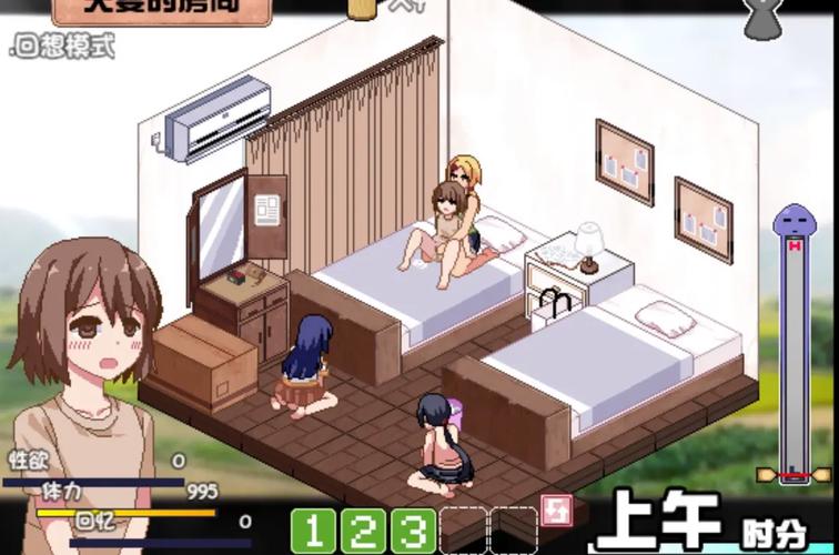 夏日狂欢曲存档在哪