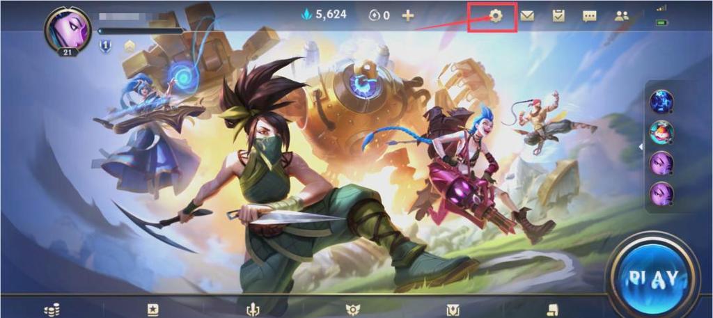lol手游正版公测版图标