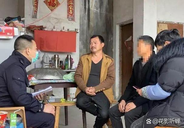 夫妻一方黑户,另一方有什么影响缩略图